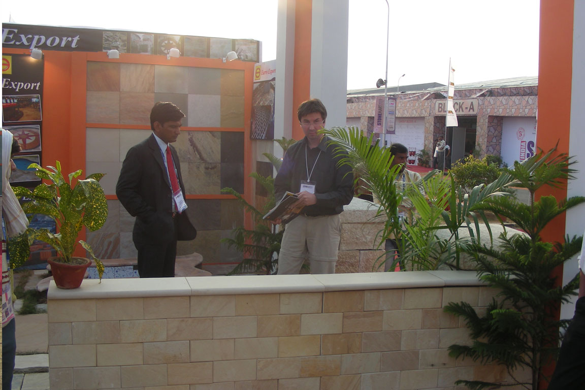 Exhibition (Jaipur)